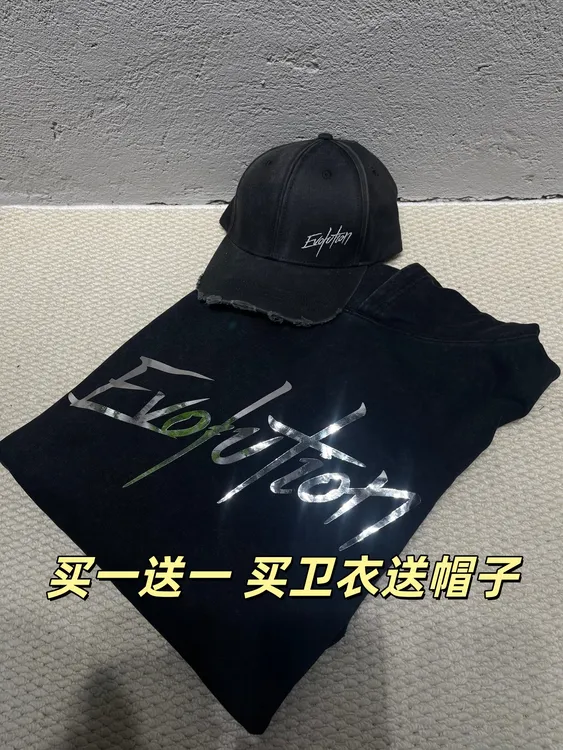 Evolution镭射反光连帽卫衣2025谢霆锋进化演唱会洗水做旧长袖