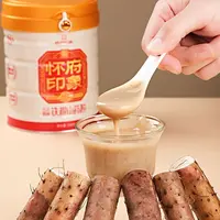 怀府印象铁棍山药粉600g怀山药早餐脾胃代餐粉600g/罐