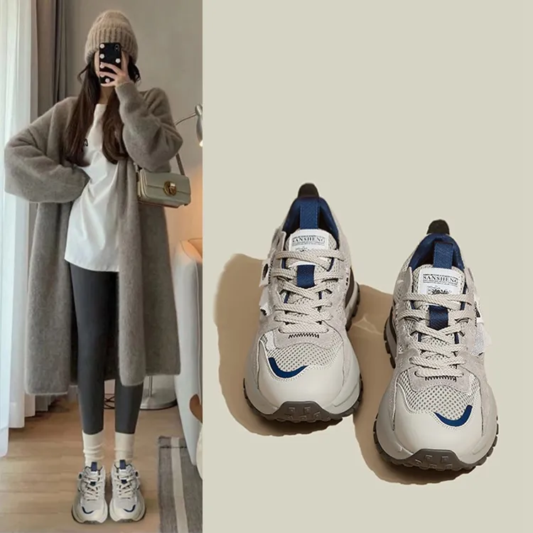 老爹鞋女新款春秋百搭厚底阿甘鞋跑步运动休闲鞋女款女鞋