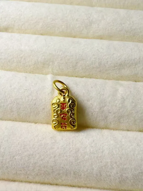 足金999平安符提溜，精致美观DIY编绳串珠