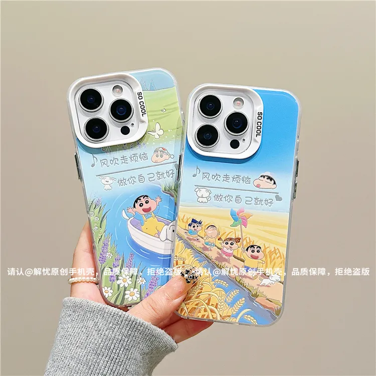 磨砂彩银适用苹果17/iPhone/华为荣耀/OPPO/VIVO/小米手机壳保护