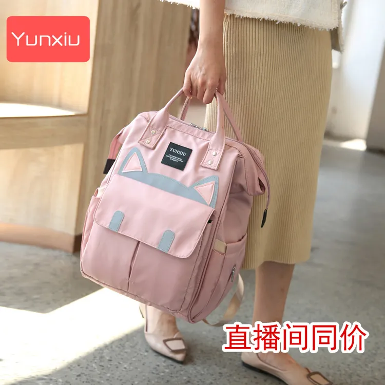 2024多功能大容量妈咪包双肩背包时尚母婴外出包手提袋婴儿外出包