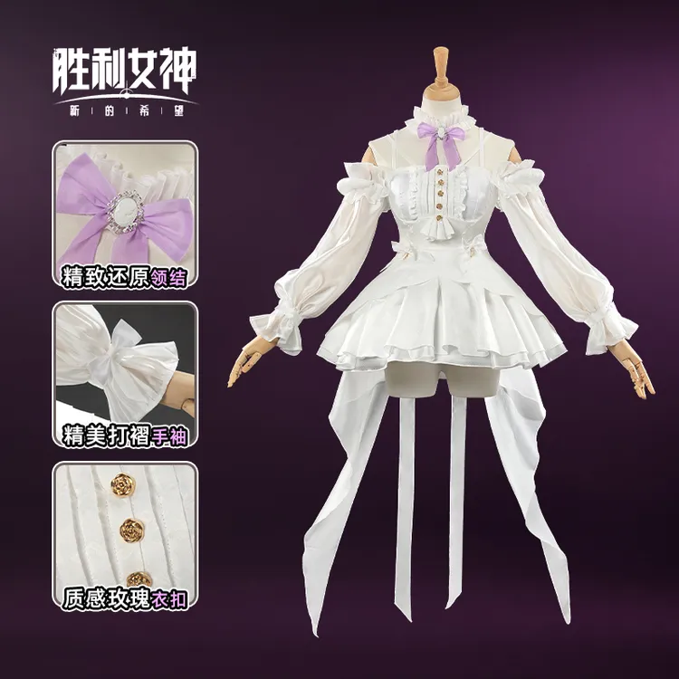 胜利女神妮姬桃乐丝cosplay服装二次元动漫游戏漫展连衣裙