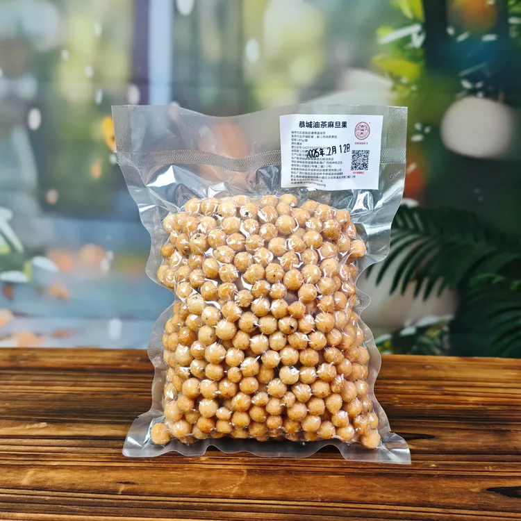 恭城特产油茶小吃 麻旦果180g*5袋正宗香糯酥脆装袋