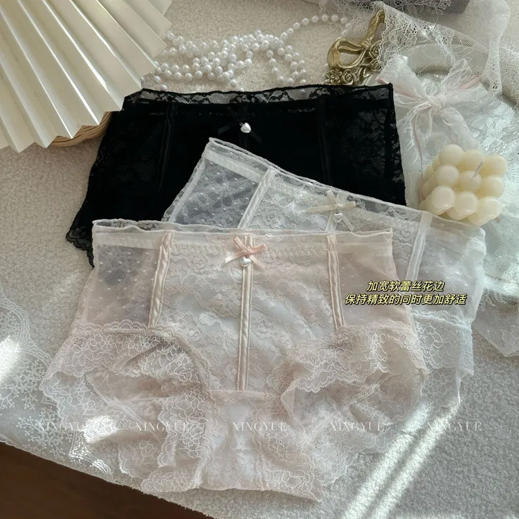 枕月蕾丝中腰内裤简约纯欲无痕性感新款透气加宽舒适棉裆女三角裤
