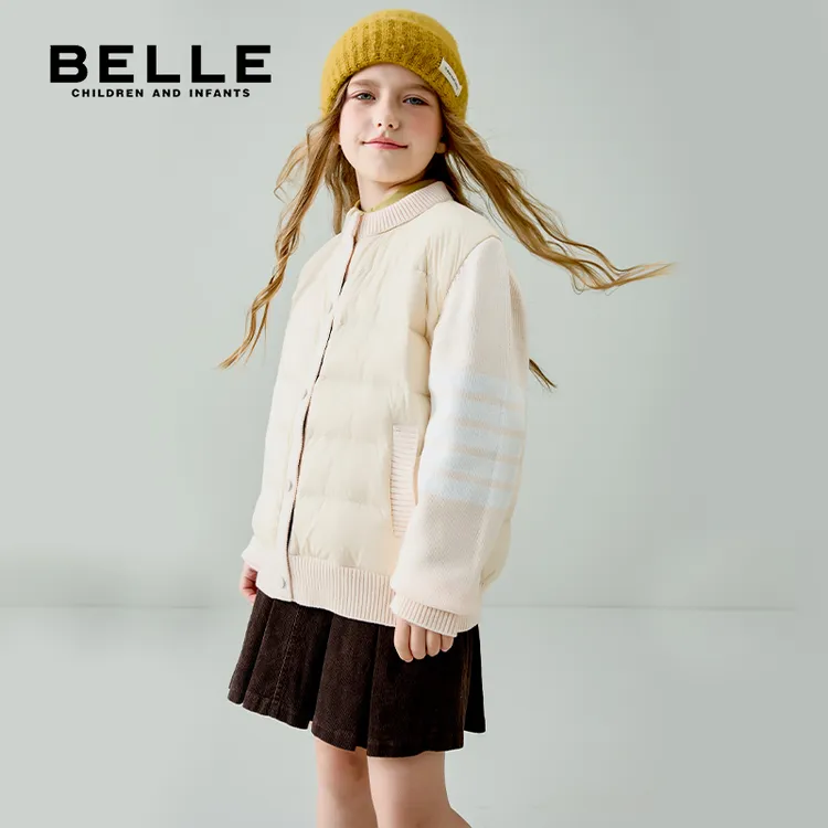 BELLE百丽（亲子款）秋冬保暖羽绒服外套内搭中大童男女休闲