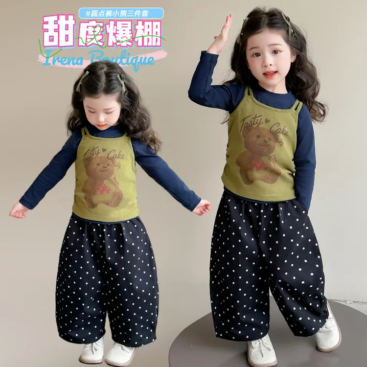 女童波点套装2025新款儿童春秋装韩版洋气女宝宝春季时髦三件套潮