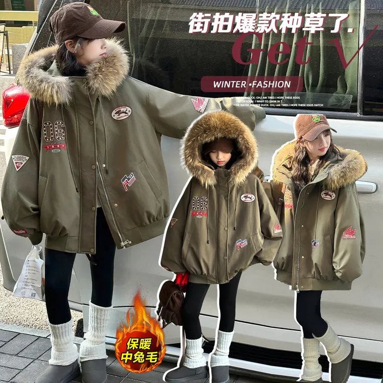 女童冬装加绒大毛领派克服2025新款大童女孩韩系休闲加厚连帽外套