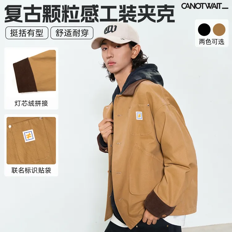 陈伟霆夹克WHIZLIMITED联名工装夹克秋冬保暖户外休闲宽松舒适