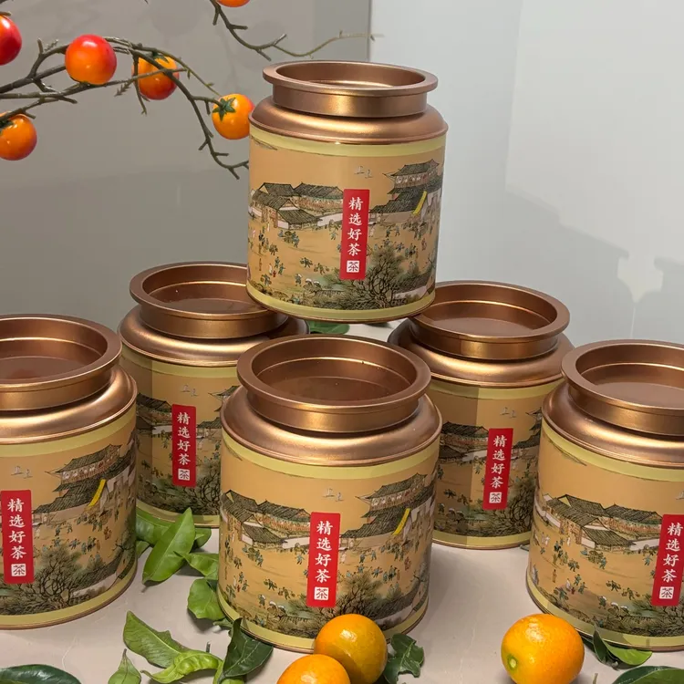 广西茶叶礼盒装送礼送长辈奇楠奇楠沉香茶