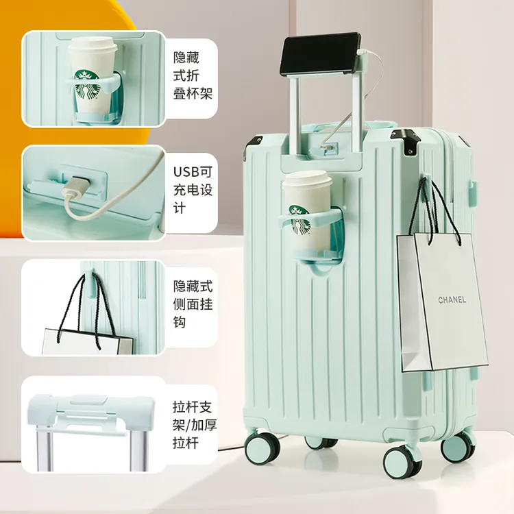 2025新款大容量行李箱旅行拉杆箱轻便学生网红拉链密码旅行箱加厚