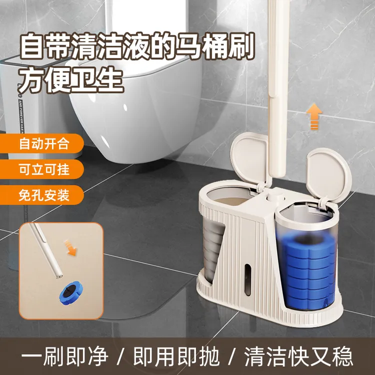 达人专属丨一次性马桶刷消毒清洁双刷头厕所清洁刷套装可抛马桶刷