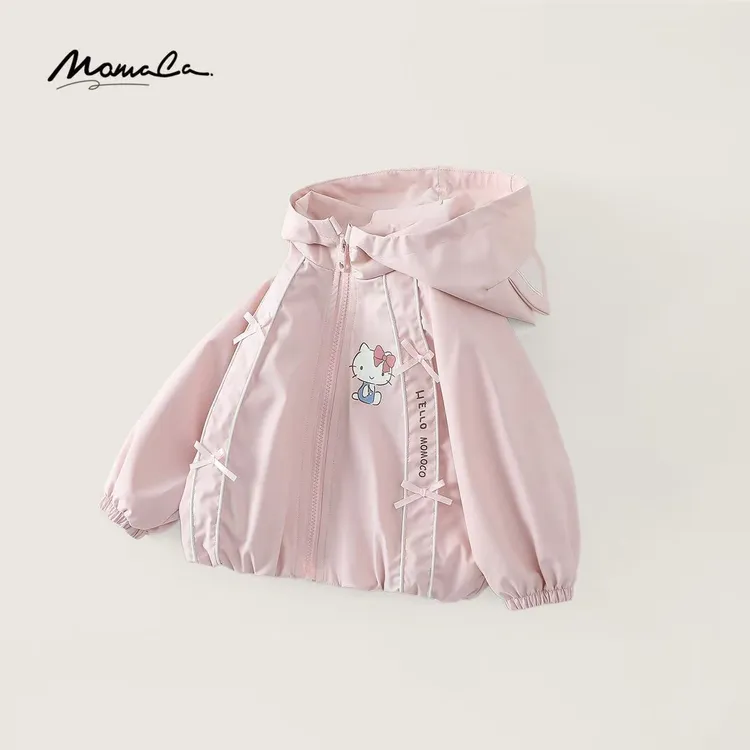 MOMOCO童装新款秋季女童纯色小猫咪卡通可爱连帽外套77730138020