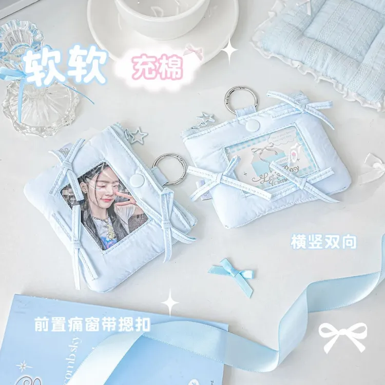 RosyPosy柔设蝴蝶结卡套零钱包二合一高颜值身份证追星保护套挂件