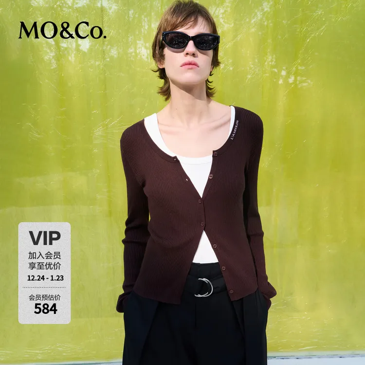 MOCO针织开衫2025春新品圆U领轻柔美丽诺绵羊毛修身MBE1CART02
