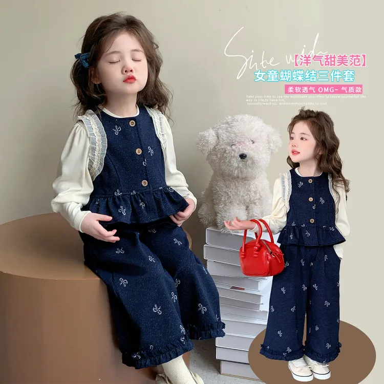 女童秋装套装2025新款中小童洋气韩版牛仔三件套女宝宝春秋衣服潮