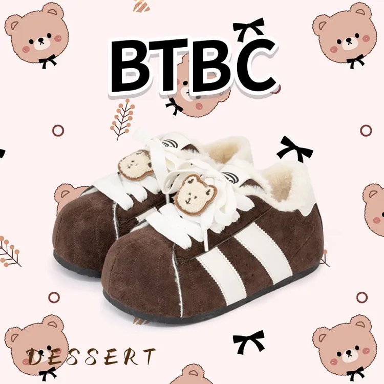 BTBC·【小熊面包】2025年冬季加绒保暖厚底增高勃肯鞋原创休闲女鞋