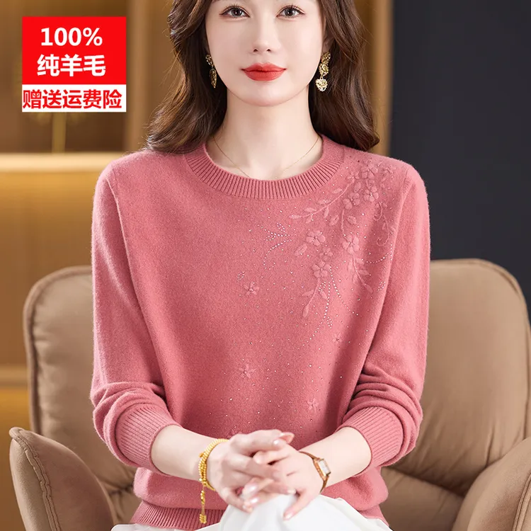 中老年秋冬100%纯羊毛衫女士毛衣秋冬新款针织打底衫妈妈时尚洋气
