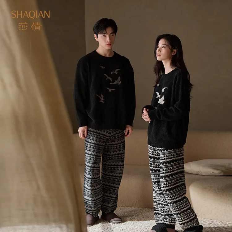 莎倩新款半边绒情侣睡衣秋冬季保暖一男一女加厚珊瑚绒外穿家居服