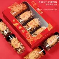 【福东海】 山珍礼盒200g/盒 羊肚菌鹿茸菇鸡油黄虫草花