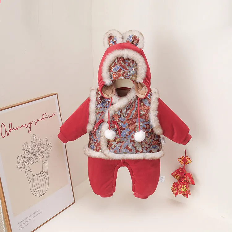 婴儿拜年服宝宝周岁礼服男女宝龙图马甲三件套冬装加厚连体衣