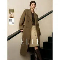 【100%绵羊毛】ELLE女装双面呢大衣25冬新款毛呢外套L8WND260