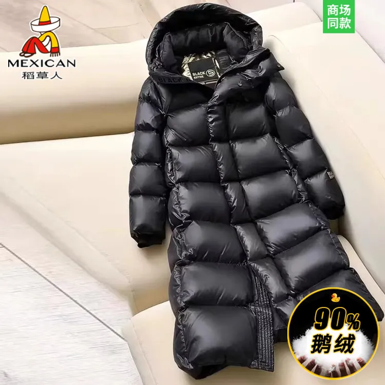 稻草人中长款黑金鹅绒羽绒服男女冬季极寒服短款东北保暖情侣外套