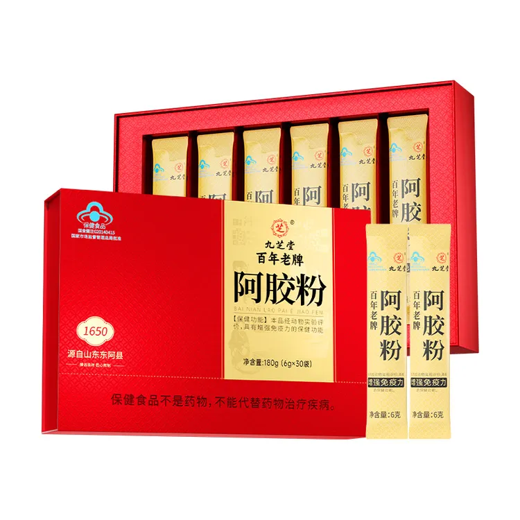九芝堂百年老牌阿胶粉180g/盒