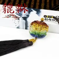 S汽车挂件车内吊饰高档保平安符貔貅车挂饰车载后视镜车子饰男女