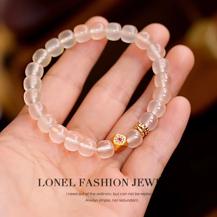 洛奈 • 长安枝荔 • 玛瑙手串 • 7mm手串(多样性)商品图