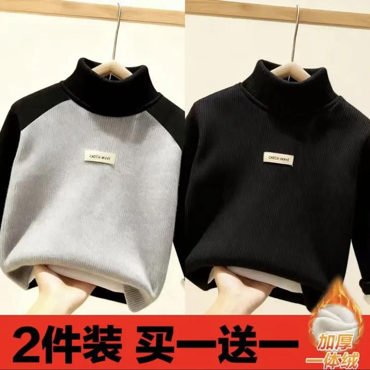 2025新款半高领儿童德绒打底衫长袖秋冬款女童冬季内搭男童t恤