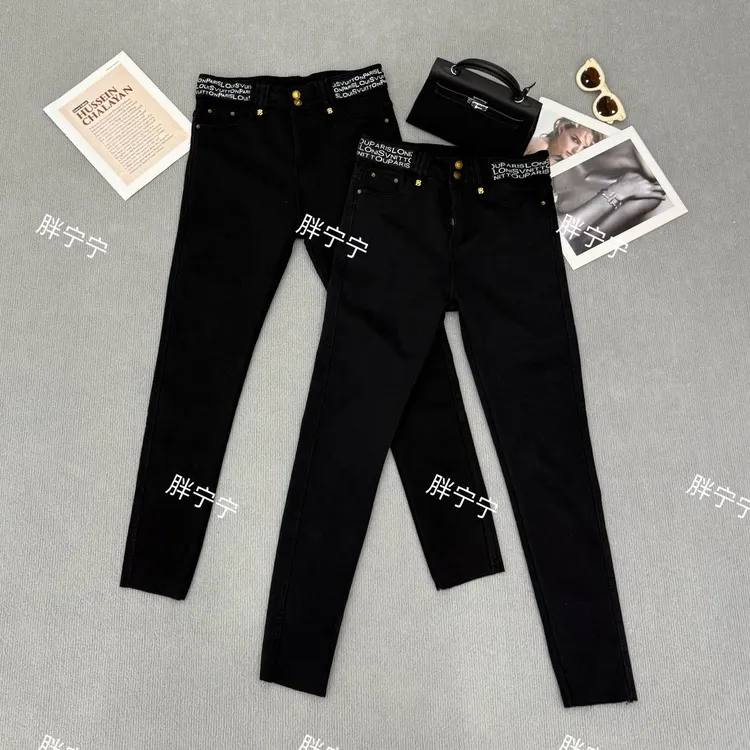 设计感字母双层腰弹力加绒小脚铅笔裤（裤长100左右）