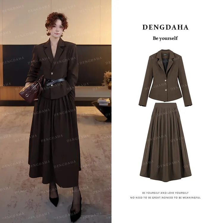 DENGDAHA「坠入密藏」春款职场通勤西装套装裙修身显瘦上衣裙子CK32