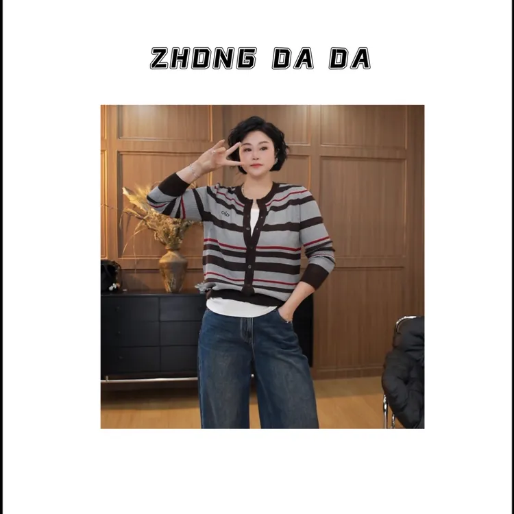ZHONG大大【】撞色条纹圆领开衫长袖针织衫2025秋季百搭上衣11972