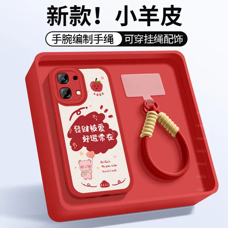 适用OPPOA6手机壳新款oppoa6全包防摔女款创意个性PLS120硅胶软壳