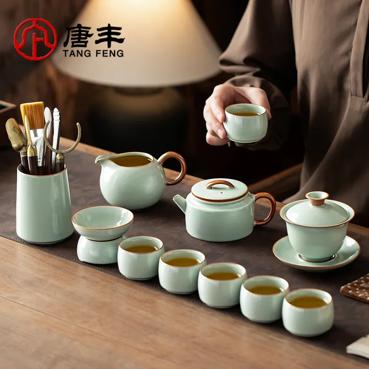 唐丰汝窑汉瓦壶茶具套装家用办公待客年轻人泡茶专用茶壶茶杯一套