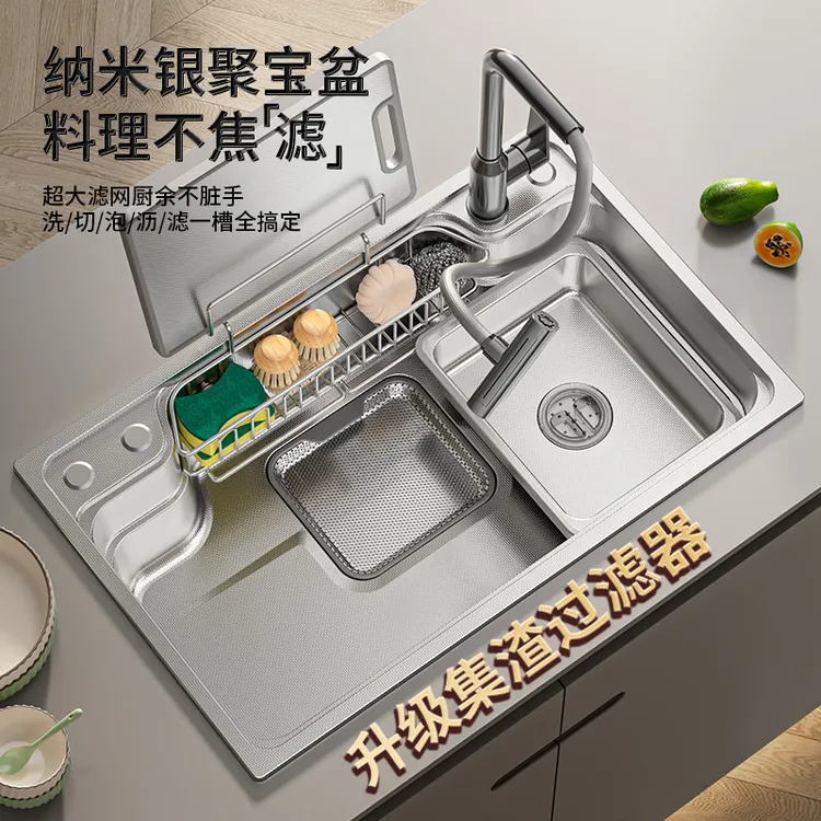 百悍水槽洗菜盆厨房不锈钢大单槽水池洗水槽家用内置洗碗池洗菜池