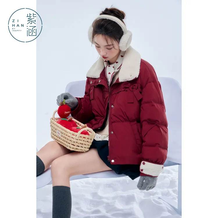 紫涵短款羊羔毛翻领羽绒服女2025冬季新款保暖鸭绒外套Z5Z10AN245