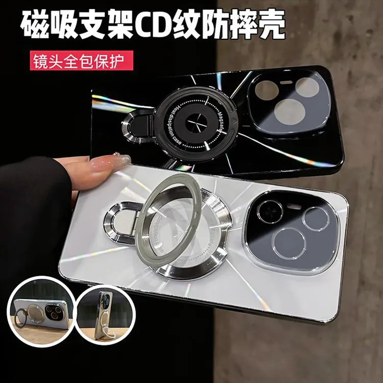 适用荣耀power手机壳磁吸支架CD纹电镀镭射荣耀手机壳全包创意