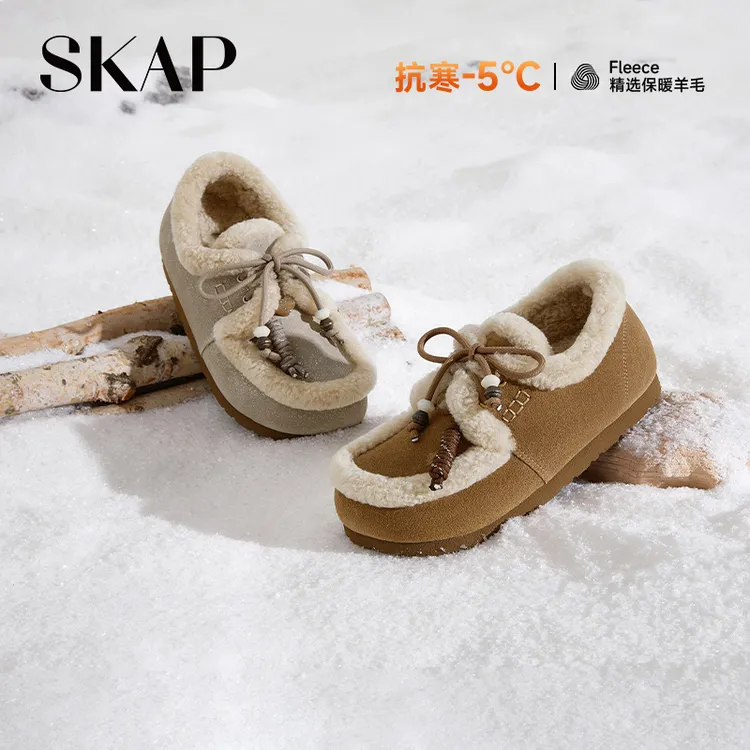 SKAP圣伽步栗子酱女鞋2025秋季勃肯鞋加绒保暖休闲毛毛鞋AJH01CM5