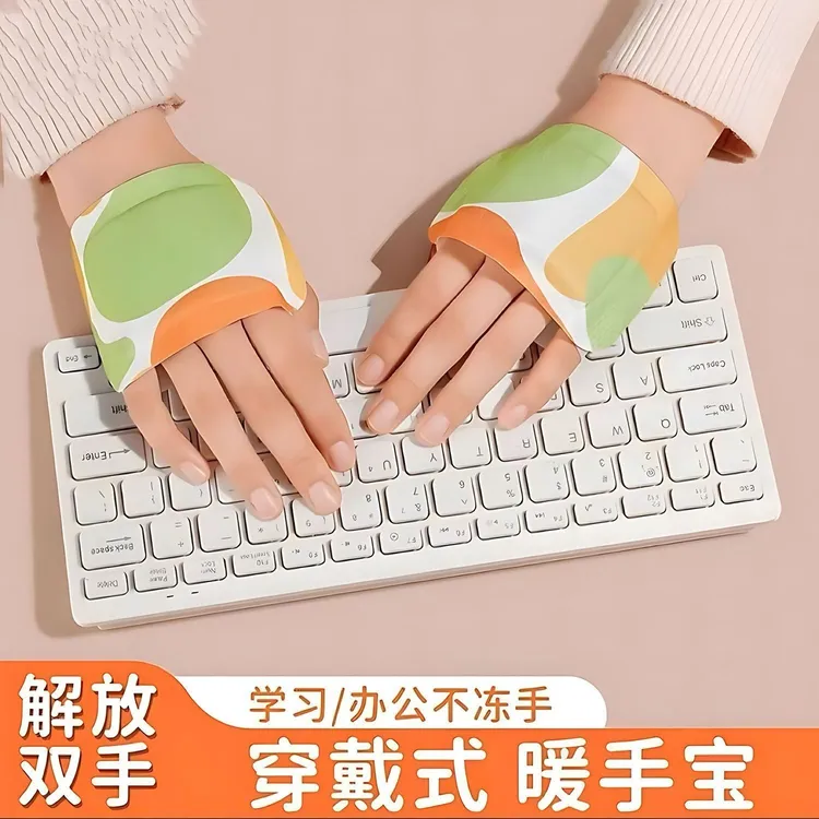10片自发热暖手宝穿戴式暖手贴一次性冬天热敷暖足便携学生暖手