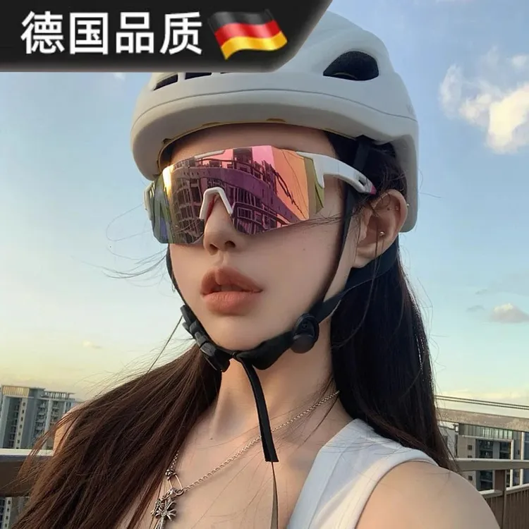 户外运动专用骑行眼镜公路自行车偏光防风护目夜骑登山太阳镜