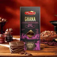 （喜珍）俄罗斯进口巧可胜牌加纳67%黑巧克力90克