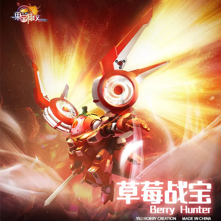 壹理创玩官方果宝特攻草莓战宝上官子怡拼装机甲系列模型特典合体