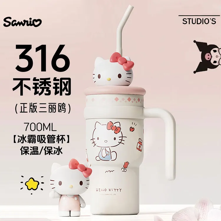 X&W【正版三丽鸥&蜡笔小新&迪士尼】大容量冰霸吸管保温杯车载水杯