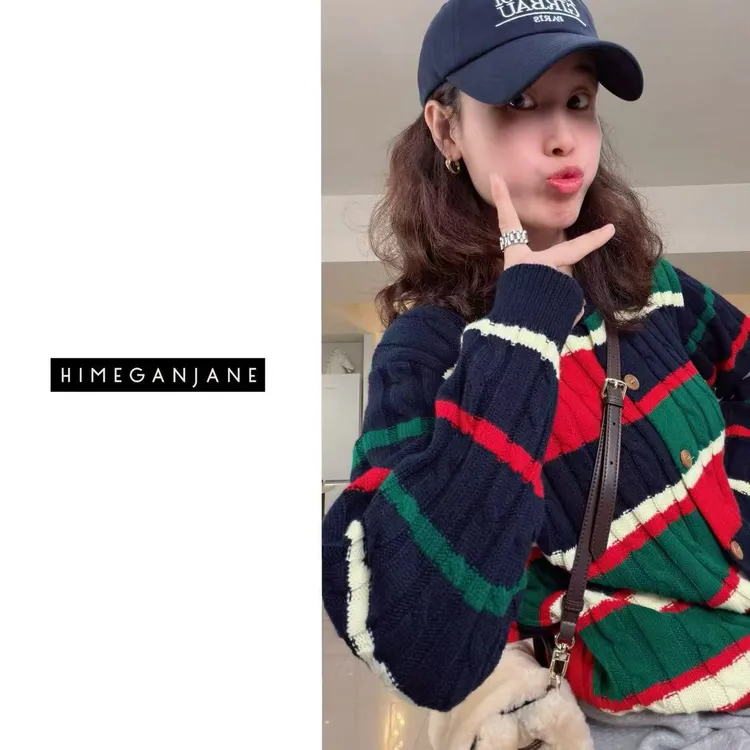 HIMEGANJANE“给秋冬一点色彩”撞色绞花针织开衫毛衣6239