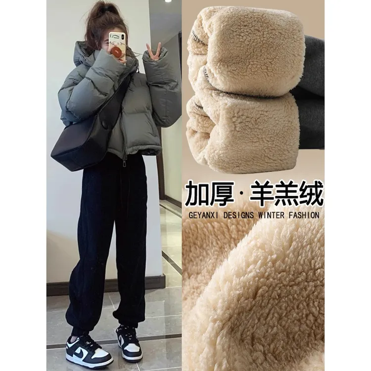 黑色运动裤女秋冬季加绒加厚2025新款东北羊羔绒一条过冬卫裤棉裤