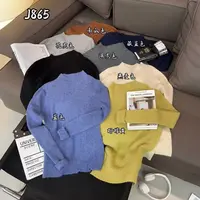 温柔瑶-集简秋款福利#立领一线成衣百搭毛衣#865