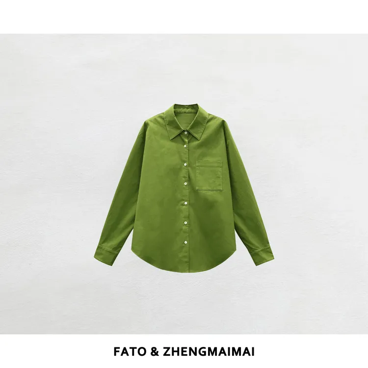 【郑买买】绿岛 2025温婉大方质感小清新时尚翻领衬衫 HH50730C1