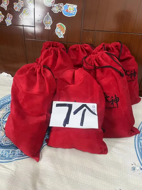 发7个【32*21】红绒布袋印字女神收纳袋